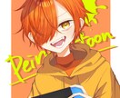 ふんわり可愛い絵柄のイラストを制作いたします パステル系のふわっとした絵柄が得意です❀ イメージ3