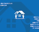 スタイリッシュでカッコいい名刺を両面デザインします 初回提案無料です！気軽にご相談ください！！ イメージ2