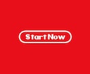 ゲームCM風のオープニングムービーを制作します 2つのテンプレから選べる◎披露宴を盛り上げるSwitch風 イメージ12