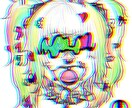 無色背景でも映えるアイコニックなロゴを作ります 様々な個性を、パチっと映えるロゴを！ イメージ4
