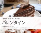 埋もれない投稿デザインを制作します なんとなく投稿、卒業しませんか？世界観から整えます イメージ2