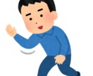 ただそっとあなたのお話しを聞きます 悩み、世間話、相談、なんでもござれ。 イメージ1