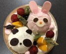 皆さんのお話し聞きます 日頃の愚痴や鬱憤を晴らすお手伝いをします イメージ3