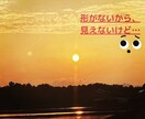 今すぐ、誰かに話したい!!あなたの気持ちに応えます 人間関係のモヤモヤ(-᷅_-᷄) ぜーんぶ話してスッキリ!! イメージ4