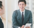 営業始めて6ヶ月で責任者になった私が営業教えます 転職後約6ヶ月で営業責任者になった私が、営業スキル伝授します イメージ1
