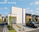 低価格で高品質外観CGパースを作成します リアルな建築イメージで、未来を描きます。 イメージ5