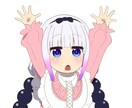 アイコン描きます ご希望に沿ったアイコンを描かせて頂きます！ イメージ2