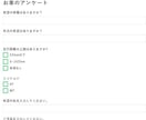 公式LINEアカウントの構築代行します プロラインを活用し、次世代の自動化へ一歩先へ。 イメージ6