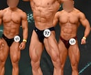 トレーニングや食事のアドバイス致します トレーナー養成専門学校講師、現役ボディビルダーがアドバイス! イメージ1