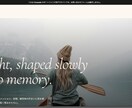 丸投げOK｜理想なWebサイトを制作します 短期で/安価に要望を満たすWebサイトをお届けします イメージ7