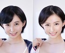 貴方本来の美しさを表現いたします 『ビューティーアップ加工』より美しさを際立たせる写真修正技術 イメージ1