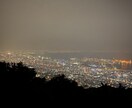 現役10年以上の風俗嬢が悩み解決します 恋愛の悩みまで何でも話して下さい♫ イメージ1