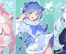 超可愛いイラスト、お届けします 修正回数無制限！理想の形を共に作りましょう！！ イメージ4