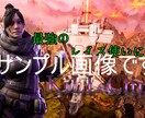 Twitter等で使えるヘッダー、サムネ作ります youtubeやツイッターで使えるヘッダー、サムネを作ります イメージ4