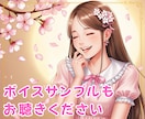 10分～OK✨遠隔ヒーリングで心の疲れを癒します 個人情報なし♡あなた本来の輝く波動へ✨お悩みや不安を癒します イメージ9