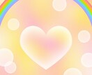 チャット5回⋈﻿誰にも言えないお悩みの相談乗ります 仕事/借金/家族/恋愛/結婚離婚/不倫/人間関係/LGBTQ イメージ3