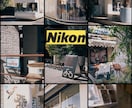 ニコンカメラのカスタムピクチャーコントロールます カメラに導入し、より美しい写真を撮影しましょう。 イメージ1