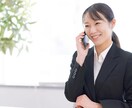 オンラインよろずや★万屋★ネット作業お手伝いします 校正/送信/入力オンラインで完結できる作業何でも承ります。 イメージ10