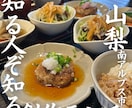 2.2万人が支持！飲食店特化の売れるリール制作ます 【撮影指示〜企画まで】素材を送るだけで売れるリールが完成！ イメージ4