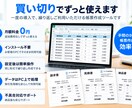 Excel・CSVから請求書を一括作成します 取引先ごとの請求書を自動作成｜PDF出力までまとめて完了 イメージ5