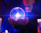 貴方の未来をお伝えします 迷い方がある方、道を示します。 イメージ1