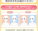 SNSを華やかに！表情アイコン15点セット描きます 主張しすぎない、ゆる〜くかわいい表情アイコンセットです♪ イメージ3