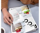 あなたの一歩をデザインでお手伝いいたします 思わず手に取りたくなる-人をよぶチラシ作ります イメージ4