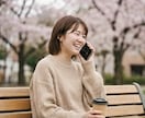 1分OK！友達より気楽な心の吐き出し場になります 解決策より今は「疲れた〜」って言いたいだけ。それでOK！ イメージ5