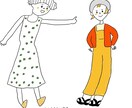 オーダーイラスト承ります ゆるくてシンプル！かわいい、おしゃれイラストかきます。 イメージ6