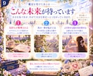 3ヶ月以内に二人の関係がどう動くか視ます ルノルマン9枚で恋の転機とこれからの流れを読み解きます イメージ9