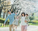 子ども鑑定｜大切な家族の未来を霊視で明らかにします 育児・進学・才能─ひとりで抱えたお子様の悩みを預けてください イメージ3