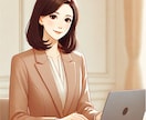 起業塾で迷子になった？強み×感覚で再構築します 「頑張る」じゃなく「惹きつける」へ感覚から生まれる再スタート イメージ2