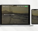 HP・LPコーディングします 静的コーディングからWordPress構築まで対応！！ イメージ6