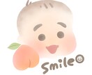SNSアイコンに！ふんわりかわいい赤ちゃん描きます 双子ちゃん三つ子ちゃん追加料金なし★ イメージ9