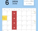 実績作り価格‼インスタ投稿画像を作成します 想いが伝わるInstagram投稿画像を、丁寧にお作りします イメージ5