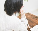 お子さん（高校生）の進路に関するお悩み、伺います つらい事、お悩み事をお話し下さい。心の穏やかさを取り戻す為に イメージ2