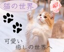 シンプルで癒しのあるデザインを提供します これからサロンなど経営される方などバナーやロゴが必要な方へ イメージ1