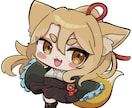 商用利用込◎アニメ塗りかわいいSDイラスト作成ます デフォルト・ミニ・SDキャライラストアイコンなどに！ イメージ1