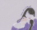 かわいいタッチのイラスト描きます イラスト描いて欲しい方必見！！ イメージ1
