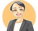 目を引く！可愛いアニメ風アイコン・イラスト描きます ★Twitter、インスタ、他SNS何でも使えます★ イメージ7