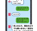 些細なことでも親身になって相談にのります 看護師の経験もありお話聞くのが得意です！お任せ下さい！ イメージ1