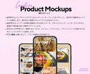 WEBサイトやアプリのUI/UXデザインします 他社との差別化を図る魅力的なUI/UXデザインサービス イメージ3