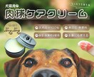 全サイズ対応●WEB画像作成いたします ヘッダー/バナー/SNS/ブログ/ショップ イメージ8