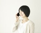 何をやっても中途半端！自信がない方に寄り添います 失敗と挫折の繰り返し！だけどどうにかしたい！→私にお任せあれ イメージ5