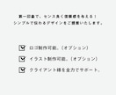 セミナーやイベントのバナーを制作します 信頼感のあるクオリティの高いバナーで集客アップ！ イメージ2