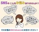 Instagram日本人からの「いいね」増やします 振り分け可能★インスタ「いいね」＋100～★ターゲット：日本 イメージ2