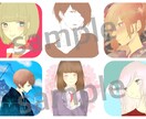 SNSのアイコン描きます Twitterや、LINEのアイコンにどうぞ！ イメージ1