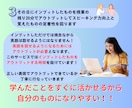 話す・聞くに特化した日常英会話レッスンを提供します 【初心者向け】学生時代に諦めた英語、もう一度始めませんか？ イメージ8