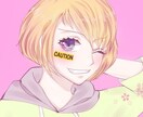 ＳＮＳアイコン作成します ＳＮＳでのアイコンを描きます！ イメージ2