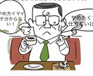 1ヶ月間、有益な禁煙のアドバイスをします 禁煙で悩んでいる方、本気で辞めたい方、来てください！ イメージ2